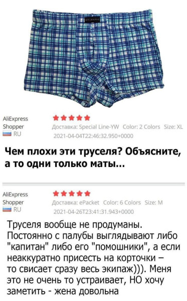 Мем, Hendry