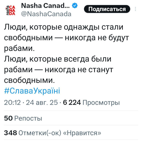 Мем: Надпись на бусике ТЦК, Юрий Небольсин Мем: Надпись на бусике ТЦК, Юрий Небольсин