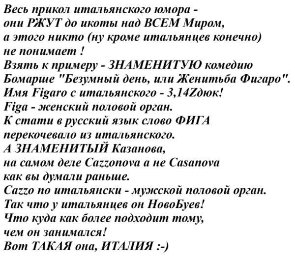 Мем