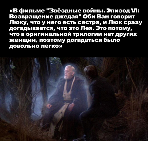 Мем, Mghost