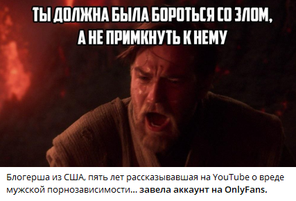 Мем