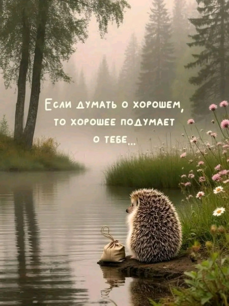 Мем, Оби Ван Киноби