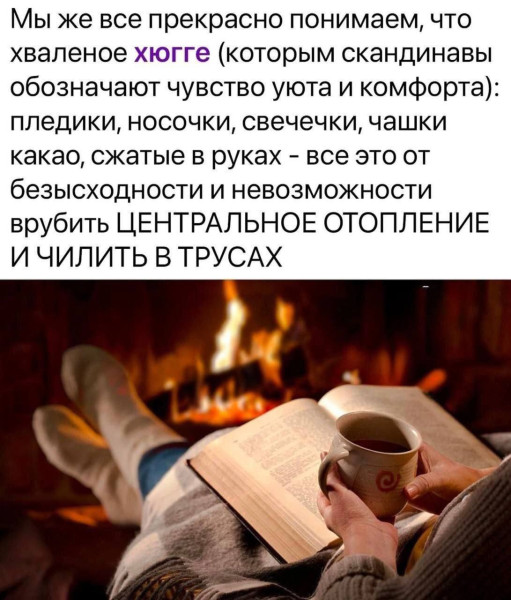 Мем, Mghost