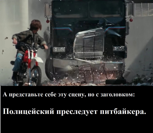 Мем, Mghost