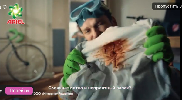 Мем: Удачно зависло, x020pk Мем: Удачно зависло, x020pk