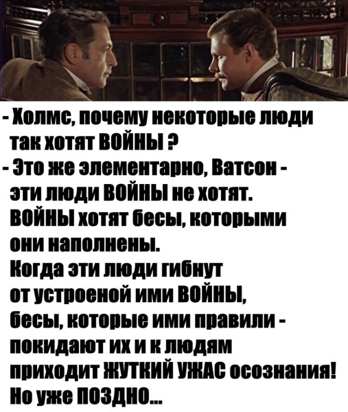 Мем