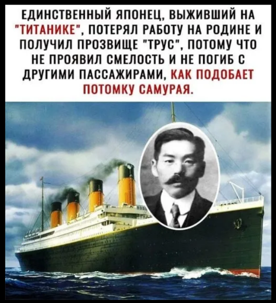 Мем, михельсон