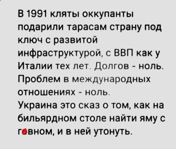 Мем, Максим Камерер