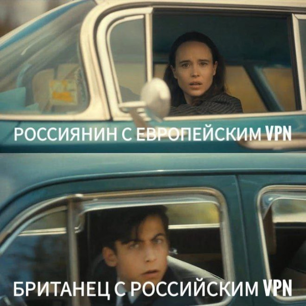 Мем, Максим Камерер