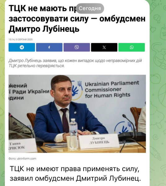 Мем, Максим Камерер