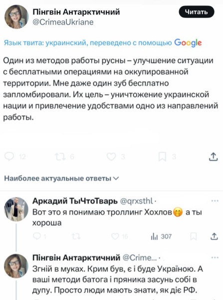 Мем, Mghost
