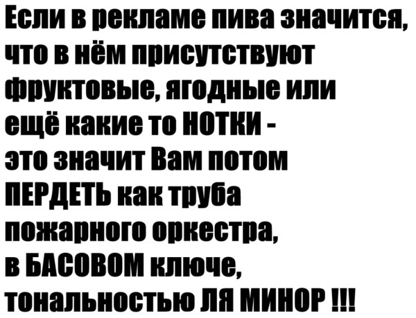 Мем