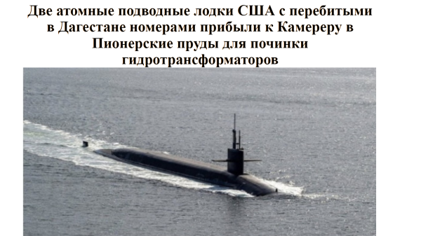 Мем, Болтабай Мем, Болтабай