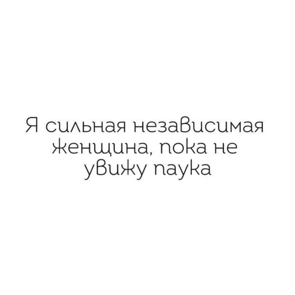 Мем, anberg