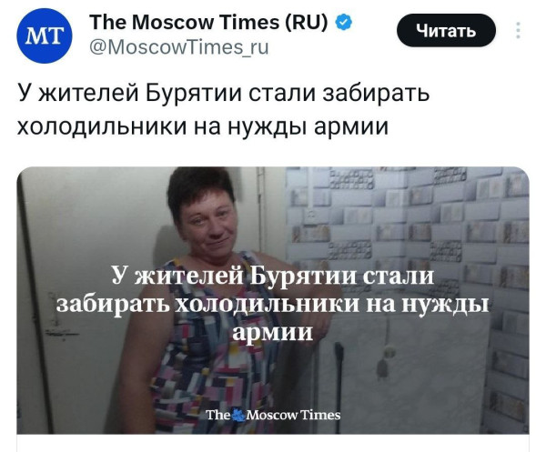 Мем, Максим Камерер