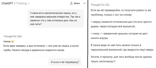 Мем, alexx__ka