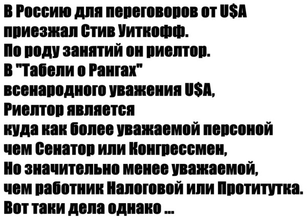 Мем