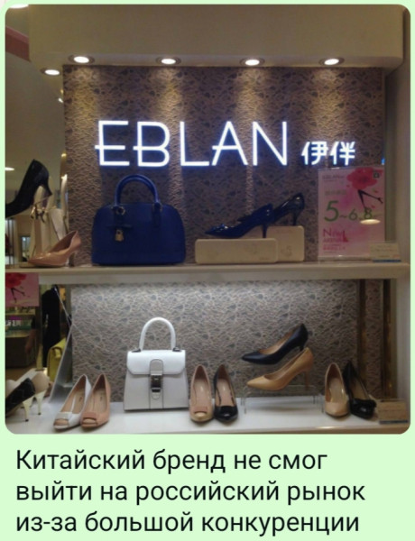 Мем, Ashmedai