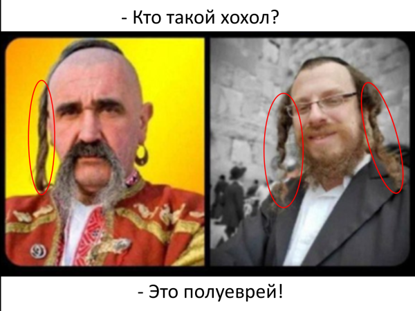 Мем