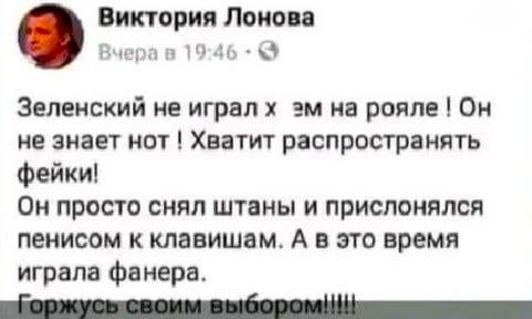 Мем, Максим Камерер