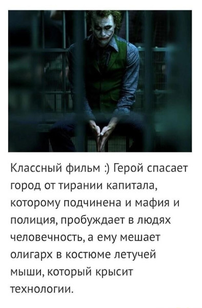 Мем