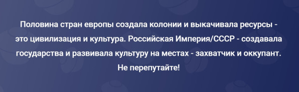 Мем, Mghost