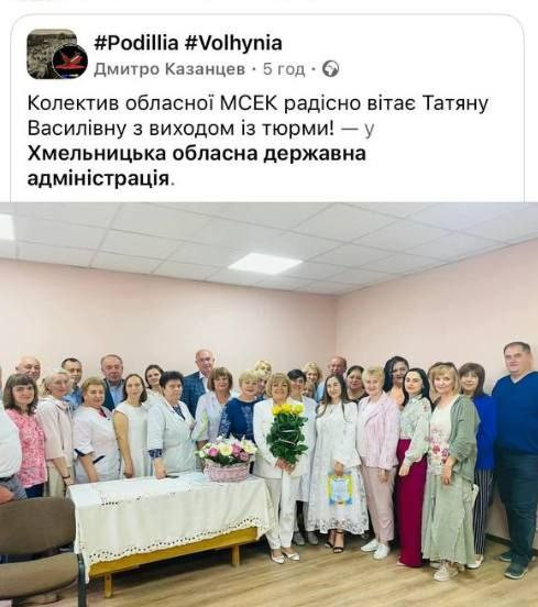 Мем: Европейские будни, Максим Камерер