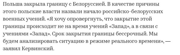 Мем, alexx__ka