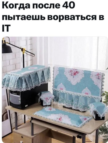 Мем, Анекдотчик