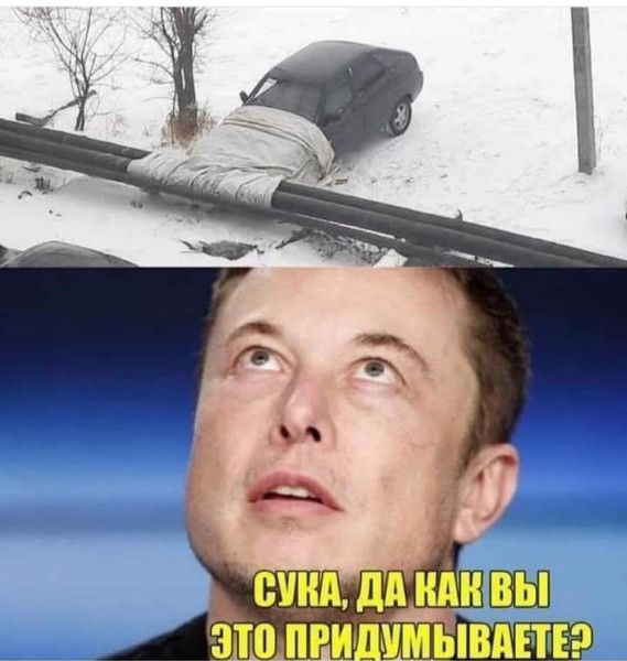 Мем, Анекдотчик