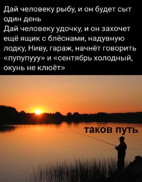 Мем, Mghost
