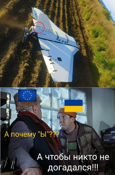 Мем: )
