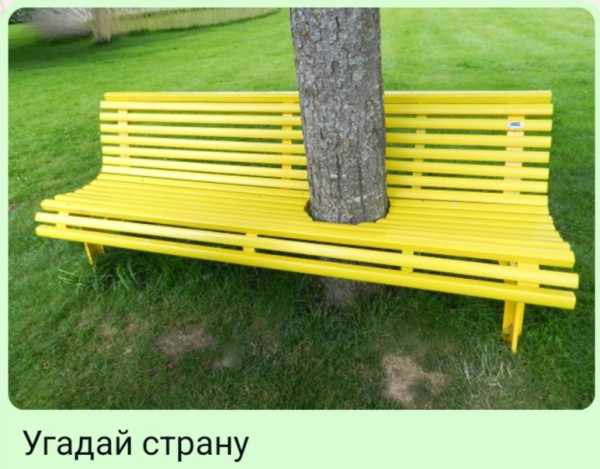 Мем, Ashmedai
