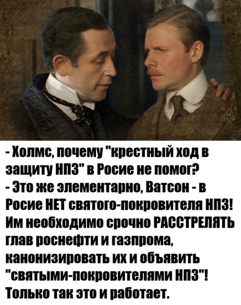Мем