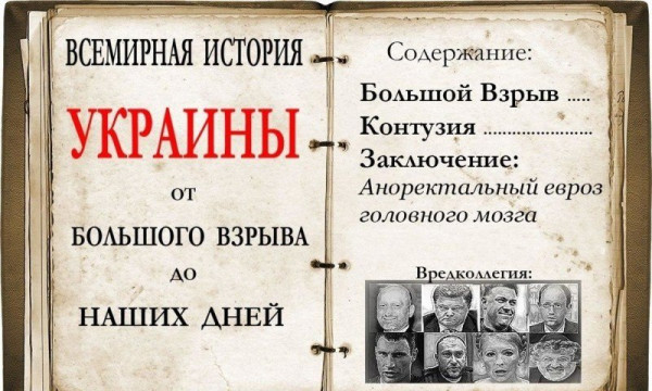 Мем, Максим Камерер
