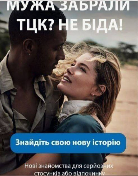Мем, Максим Камерер
