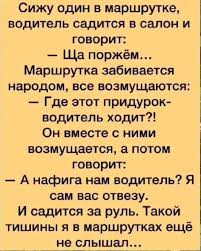 Мем, Оби Ван Киноби