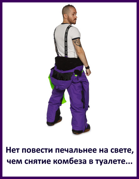 Мем