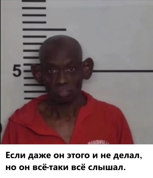 Мем, immar