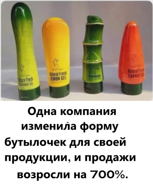Мем, immar