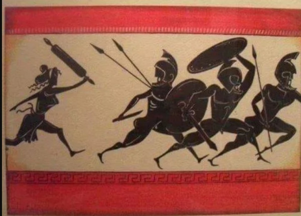 Мем, immar