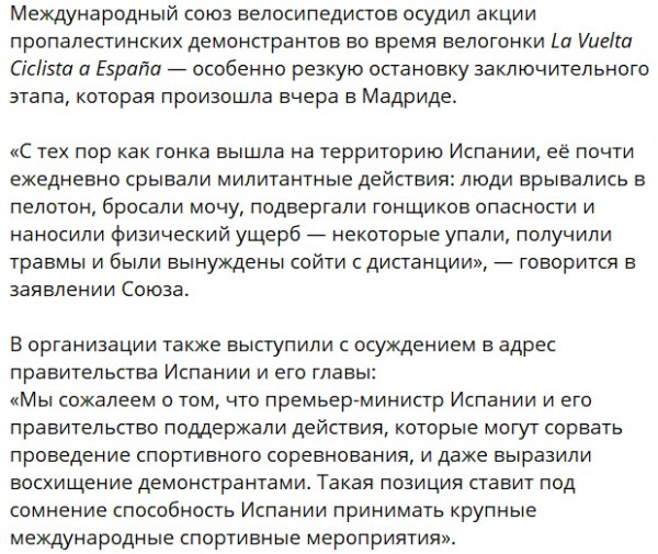 Мем, alexx__ka