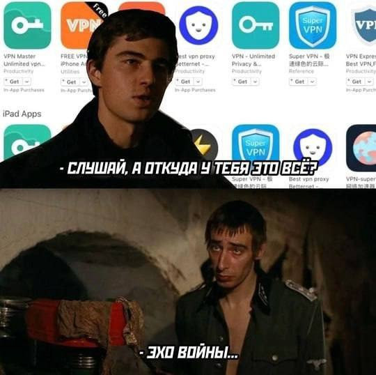 Мем, Hendry