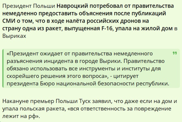 Мем: Как-то неудобно получилось..., alexx__ka