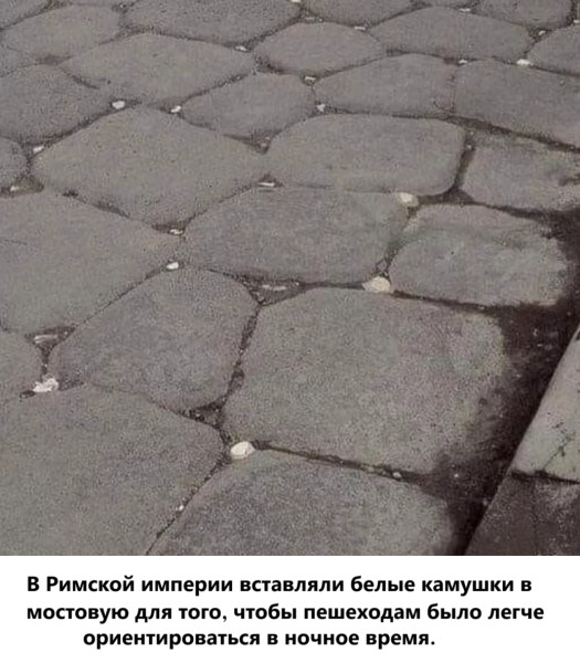 Мем, immar