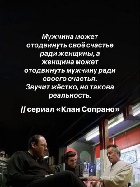Мем, Ю