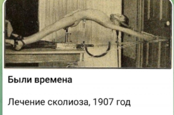 Мем, Смехалка