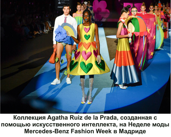 Мем, Тьмуша