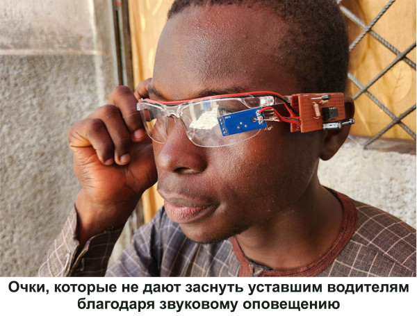 Мем, Тьмуша