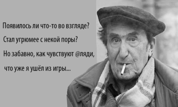 Мем